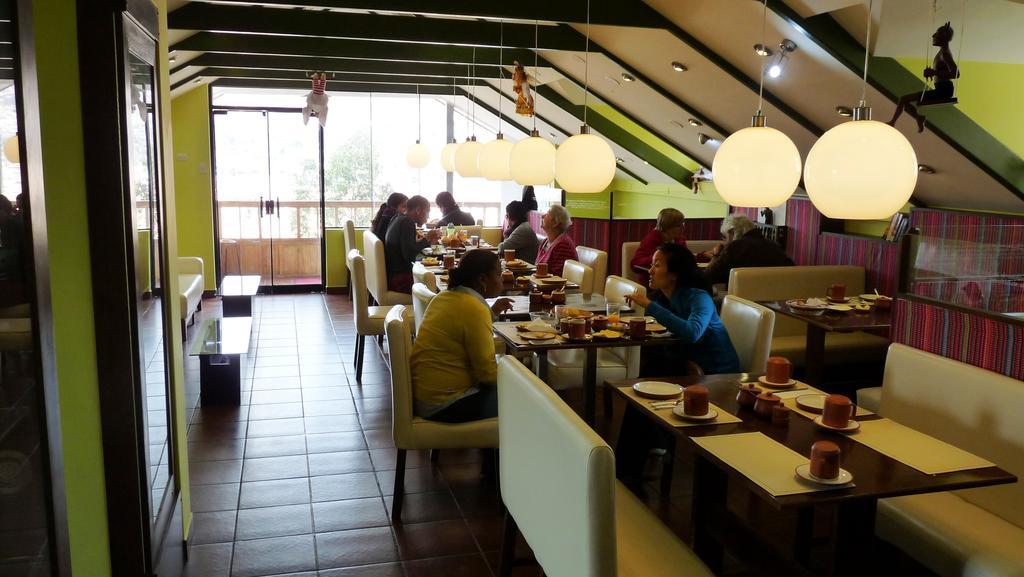 阿尔马纳住宿加早餐酒店 库斯科 外观 照片